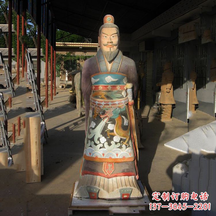嘉兴秦始皇玻璃钢彩绘塑像