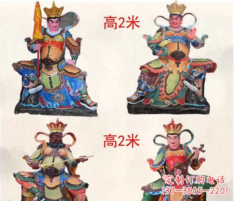 嘉兴玻璃钢彩绘四大天王雕塑宏伟壮观的艺术珍品