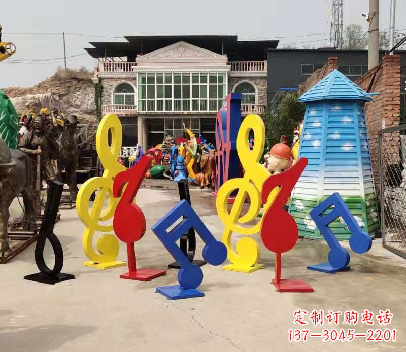 嘉兴玻璃钢音符雕塑缤纷音乐世界
