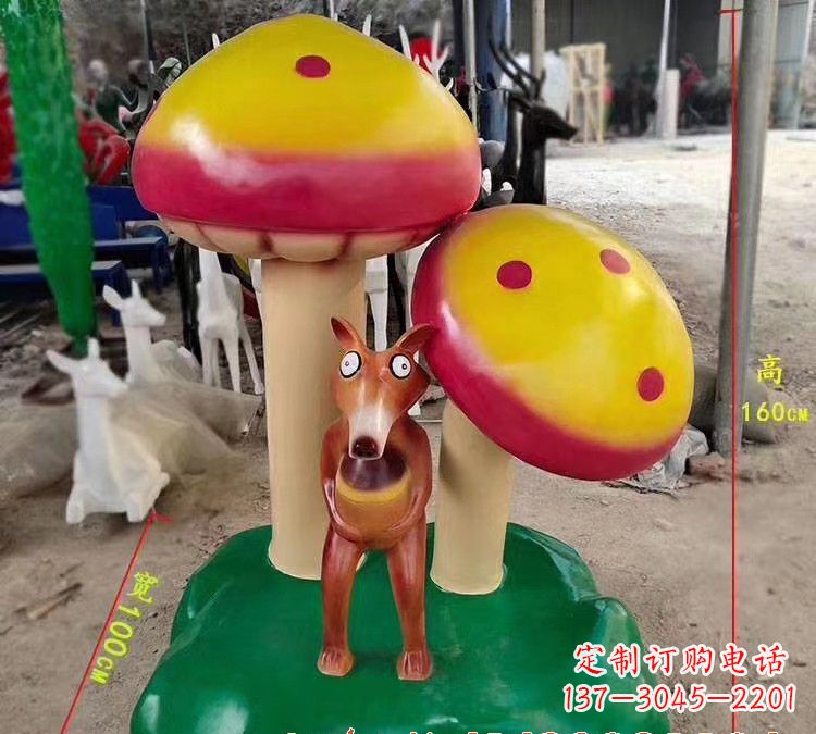 嘉兴玻璃钢蘑菇雕塑——美丽的景观装饰