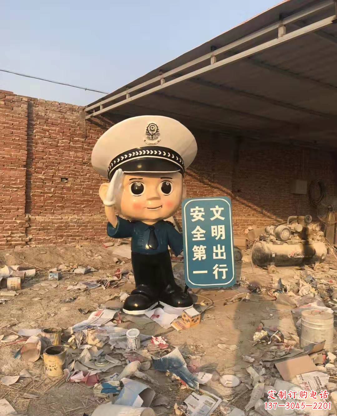 嘉兴警钟长鸣,安全守护