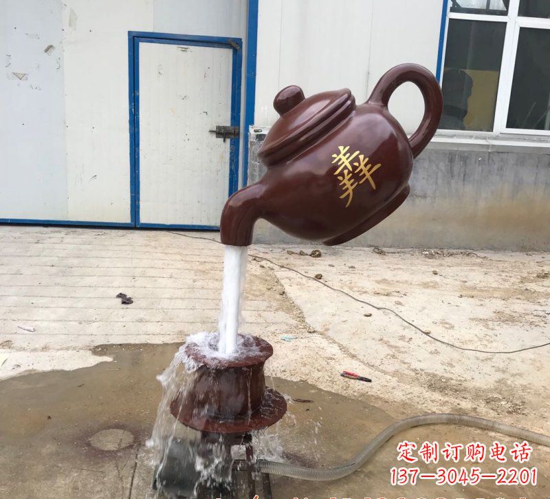 嘉兴玻璃钢茶壶雕塑——精致细腻的艺术品