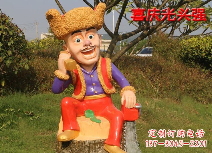 嘉兴熊雕塑——玻璃钢熊大熊二光头强