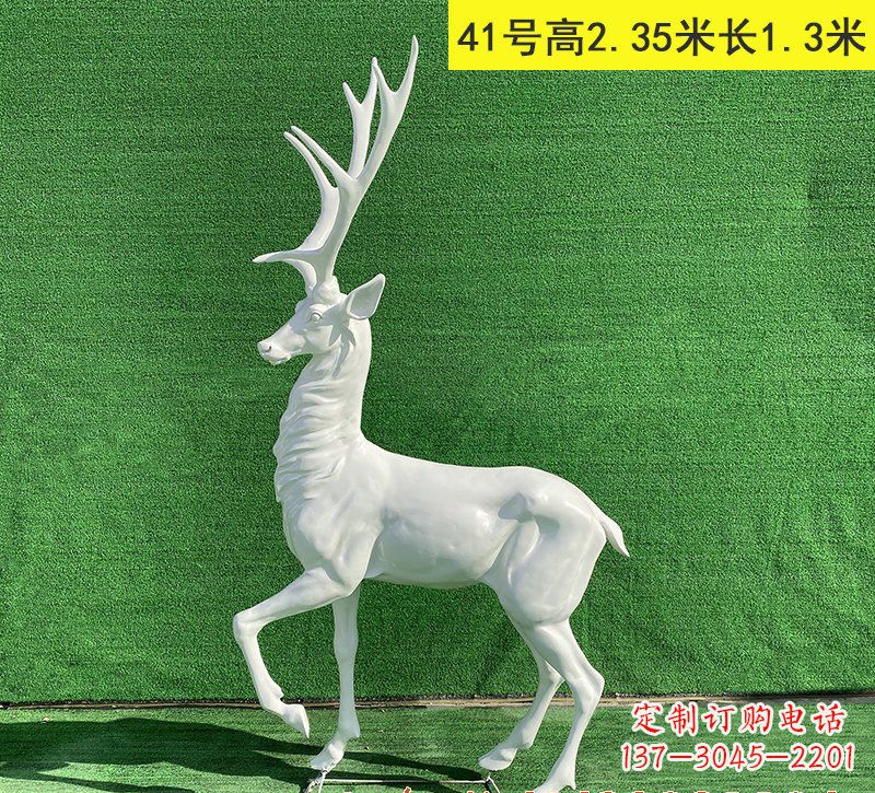 嘉兴玻璃钢驯鹿雕塑优雅而又美丽
