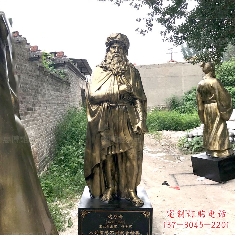 嘉兴达芬奇玻璃钢仿铜雕塑精美艺术之作