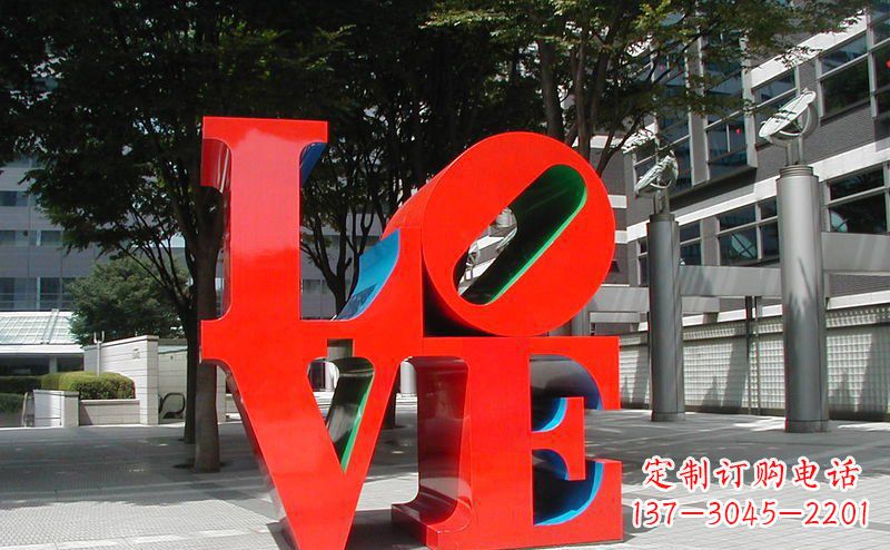嘉兴不锈钢LOVE字母雕塑精致而又充满爱意