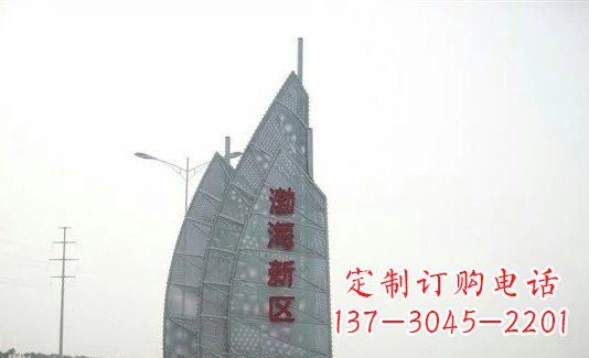 嘉兴不锈钢渤海新区船帆雕塑