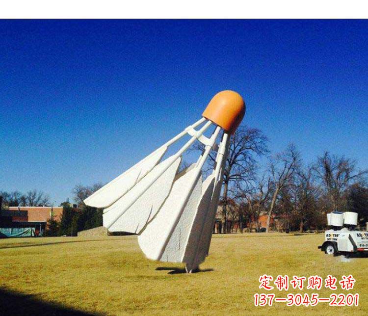 嘉兴不锈钢羽毛球雕塑精致美观、优雅耐看