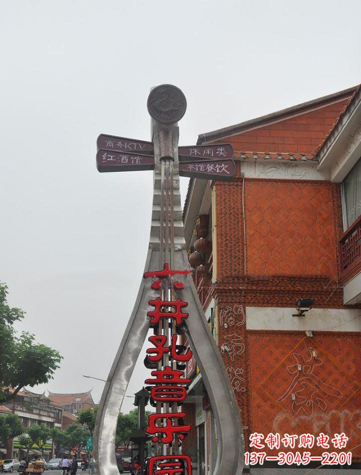 嘉兴不锈钢琵琶雕塑缔造城市新景象