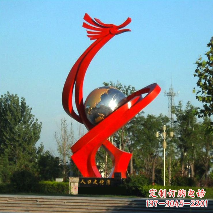 嘉兴不锈钢抽象龙形景观雕塑-城市园林公园广场创意景观