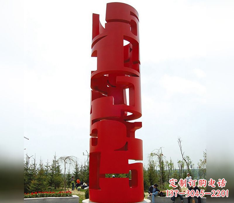 嘉兴不锈钢抽象龙珠雕塑