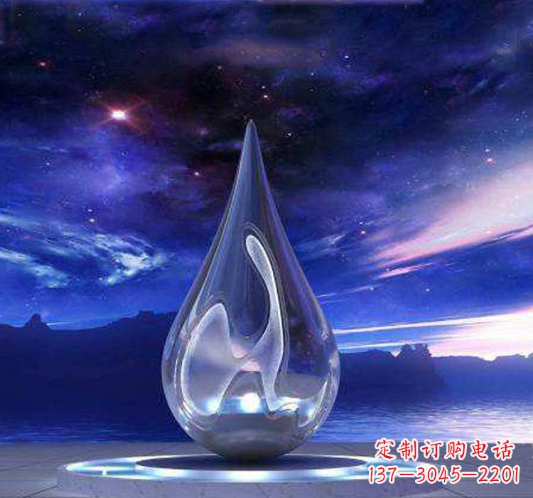 嘉兴不锈钢大型水滴雕塑极致的审美艺术