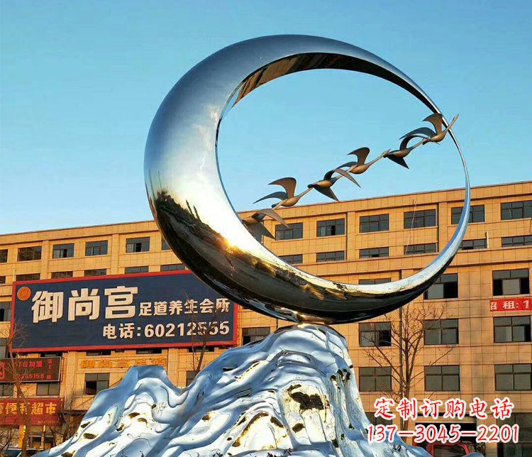 嘉兴不锈钢大雁和假山街边景观雕塑