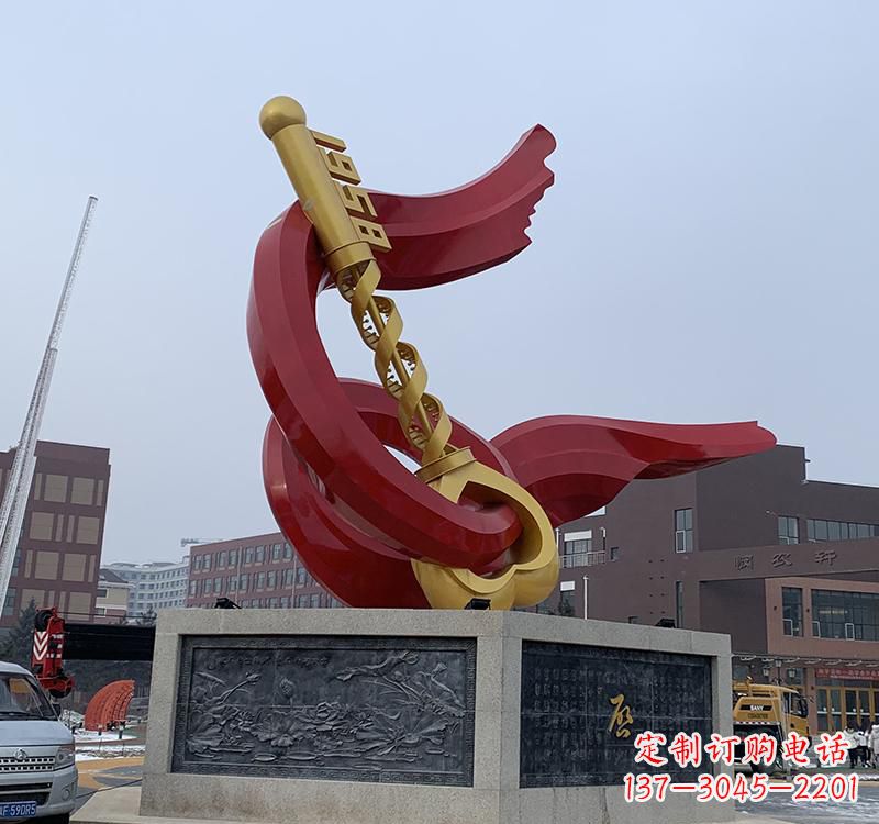 嘉兴不锈钢党旗雕塑传承共产主义精神