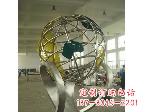 嘉兴不锈钢地球仪雕塑以艺术美化景观