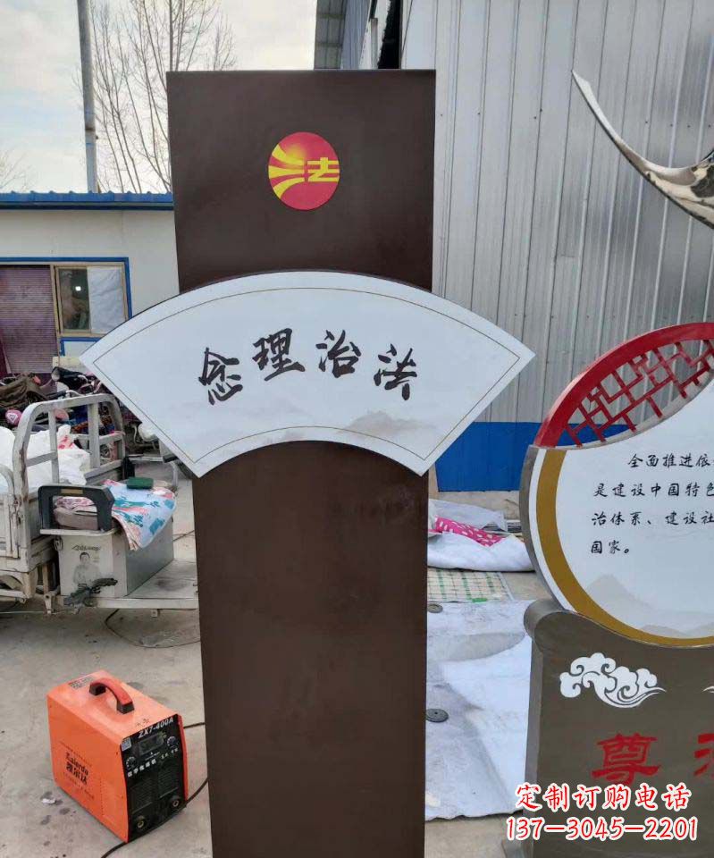 嘉兴不锈钢标牌雕塑美丽耐用的艺术品