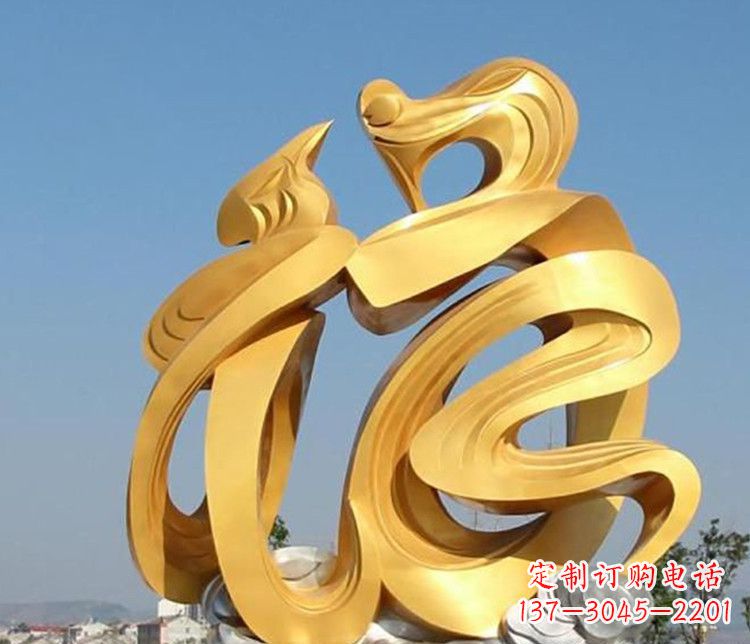 嘉兴福字雕塑传承着祝福的力量