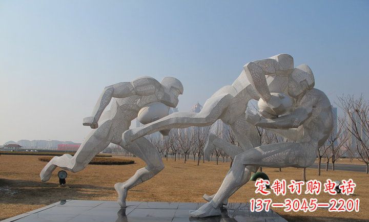 嘉兴橄榄球雕塑纪念精神