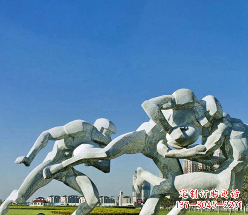 嘉兴橄榄球雕塑传承优雅运动精神
