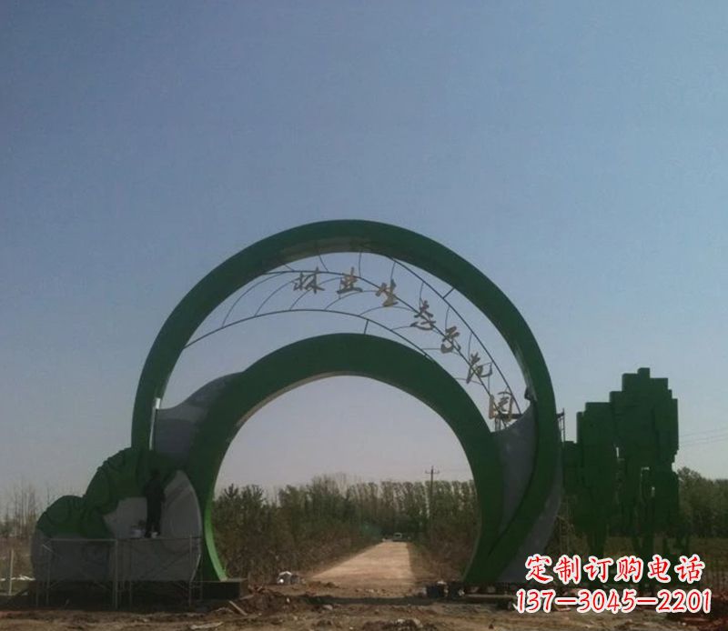 嘉兴不锈钢拱门雕塑给家园增添艺术气息