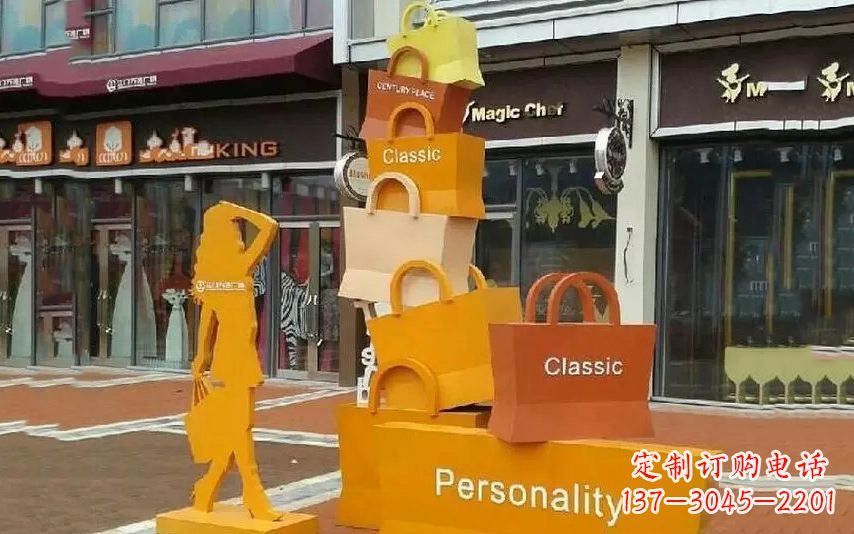 嘉兴街头景观购物袋雕塑