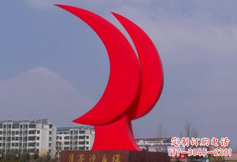 嘉兴不锈钢广场抽象月亮雕塑