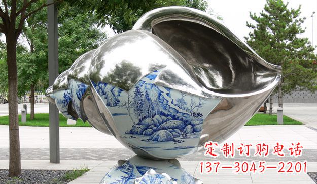 嘉兴不锈钢海螺景观雕塑美轮美奂