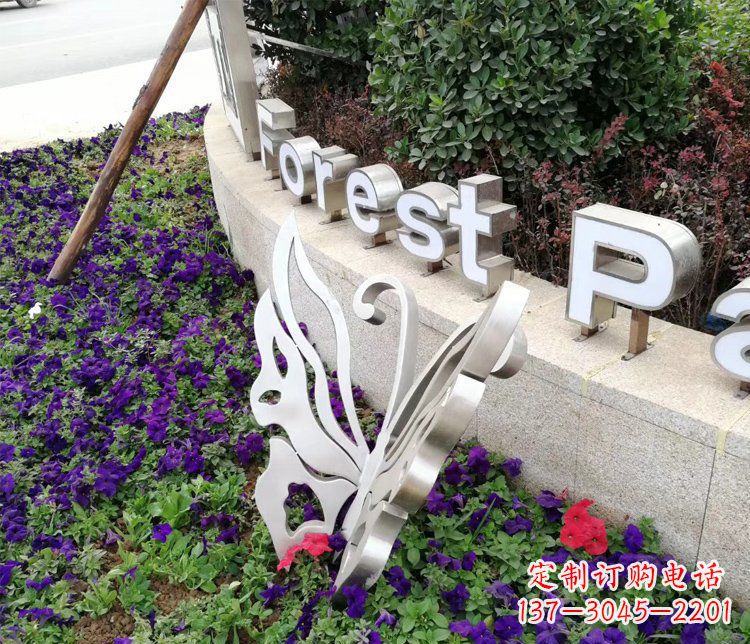 嘉兴不锈钢蝴蝶飞舞,景观雕塑点缀公园