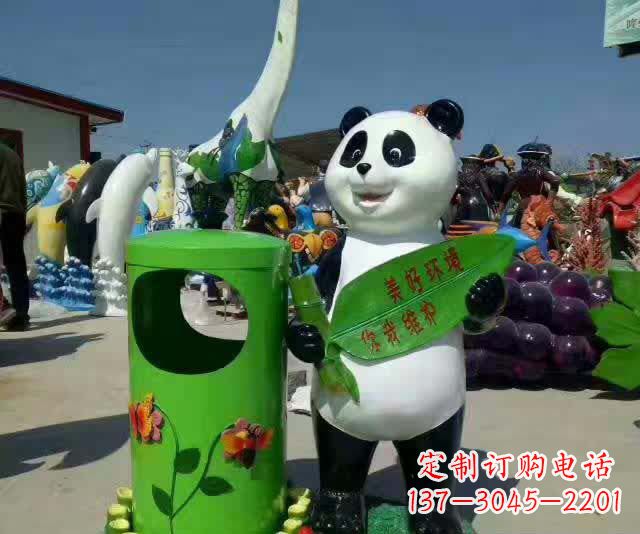 嘉兴不锈钢环保熊猫垃圾桶——给城市加上一抹活力