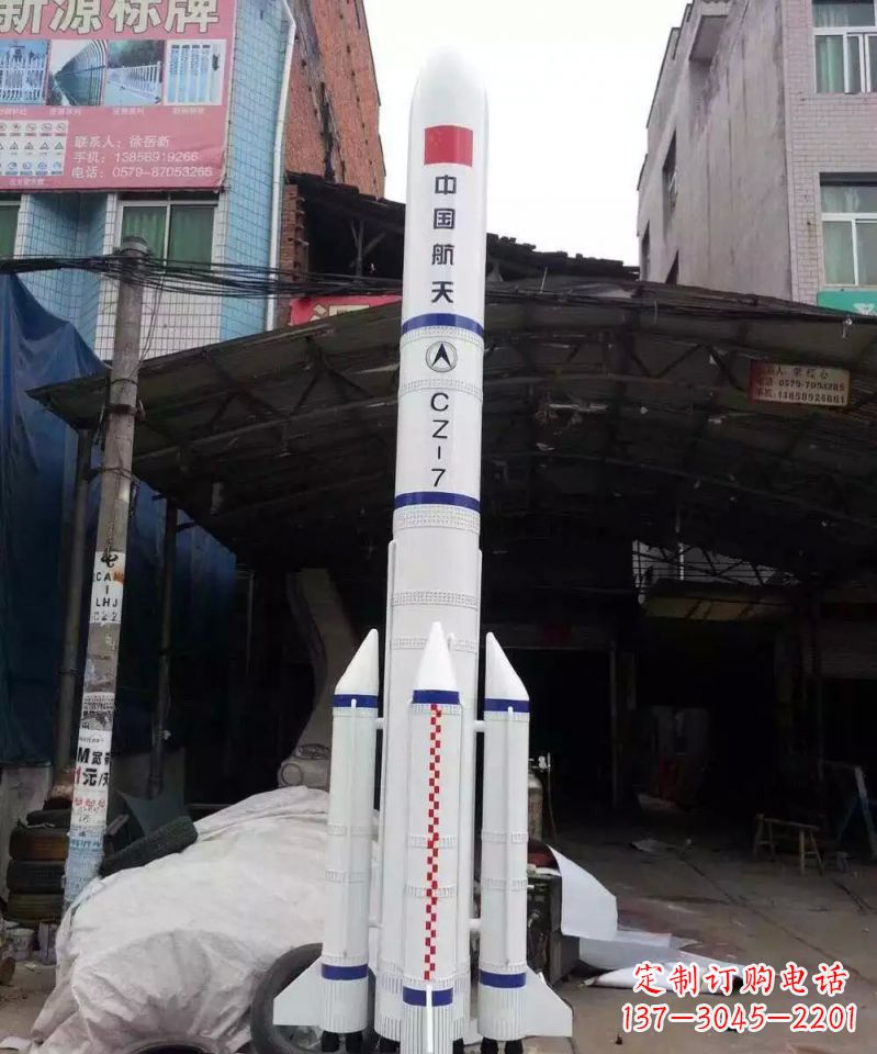 嘉兴不锈钢火箭雕塑纪念伟大的科技进步
