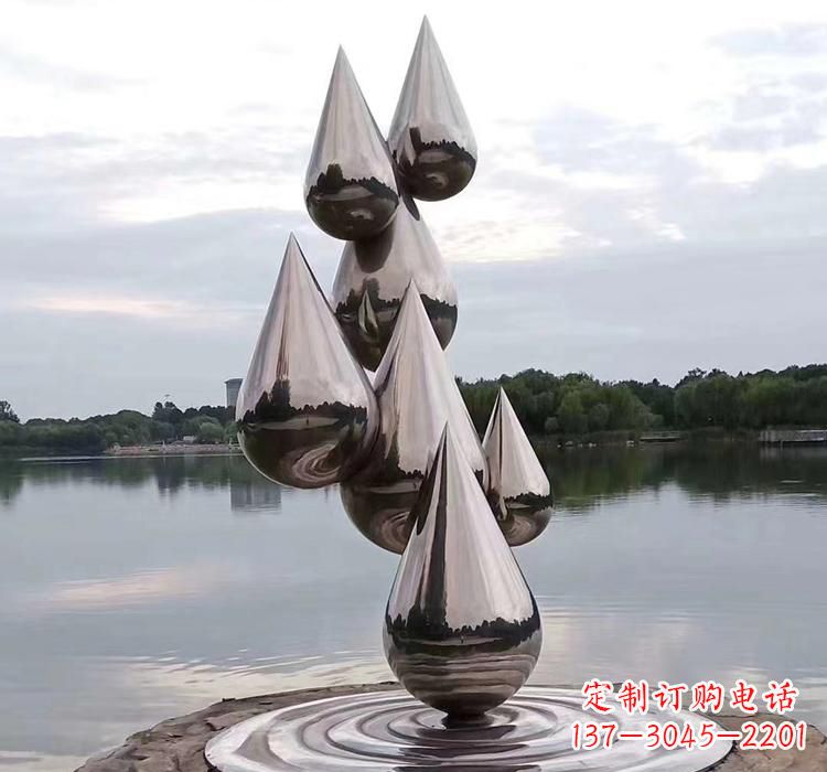 嘉兴不锈钢水滴雕塑现代艺术的精美作品