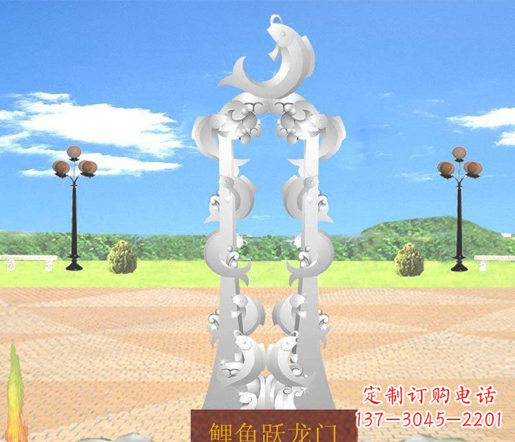 嘉兴不锈钢鲤鱼跃龙门的传奇