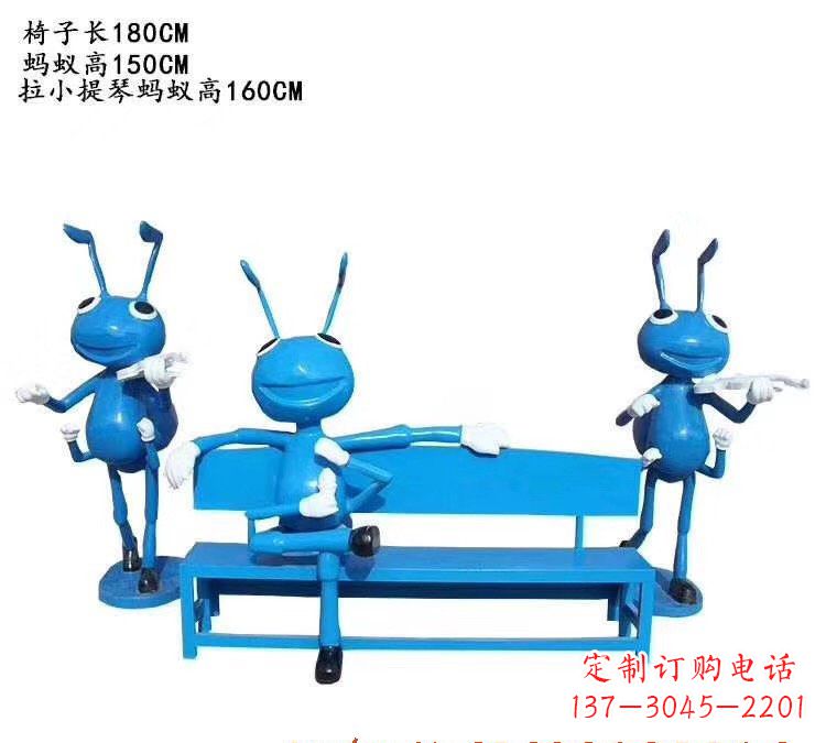 嘉兴不锈钢蚂蚁座椅艺术雕塑的精美之作