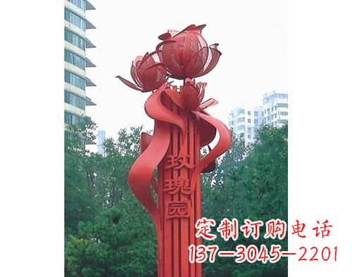 嘉兴不锈钢玫瑰雕塑精美艺术之美