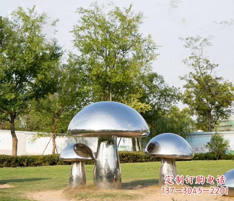 嘉兴不锈钢蘑菇雕塑 (2)