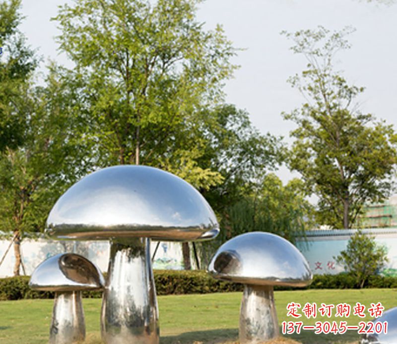 嘉兴不锈钢蘑菇雕塑