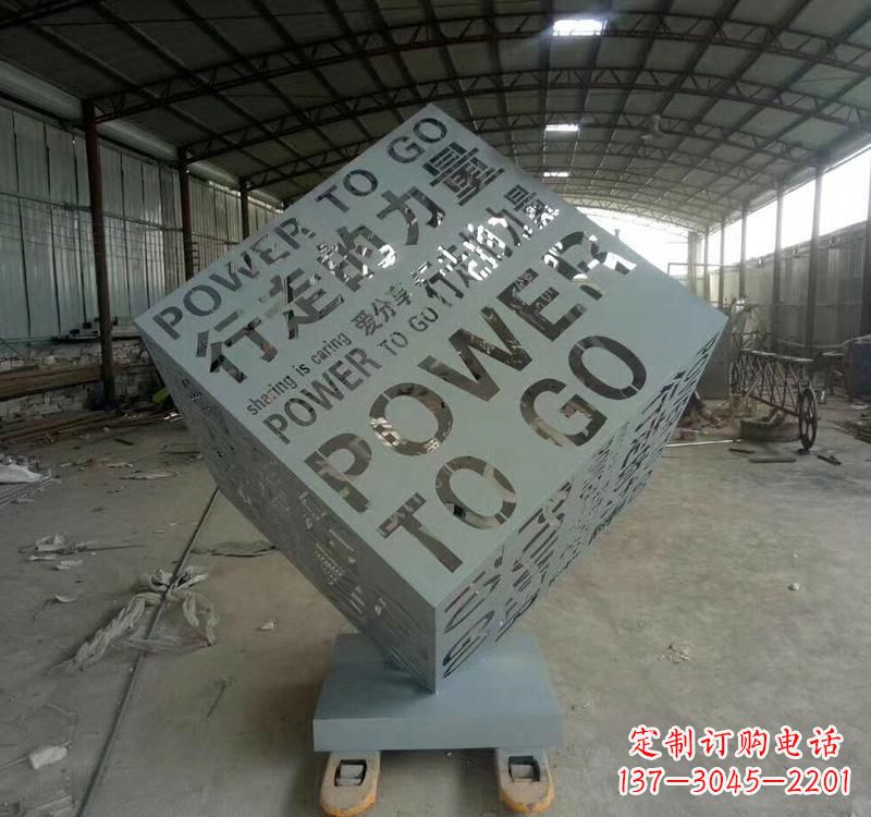 嘉兴不锈钢魔方景观雕塑精致的现代艺术