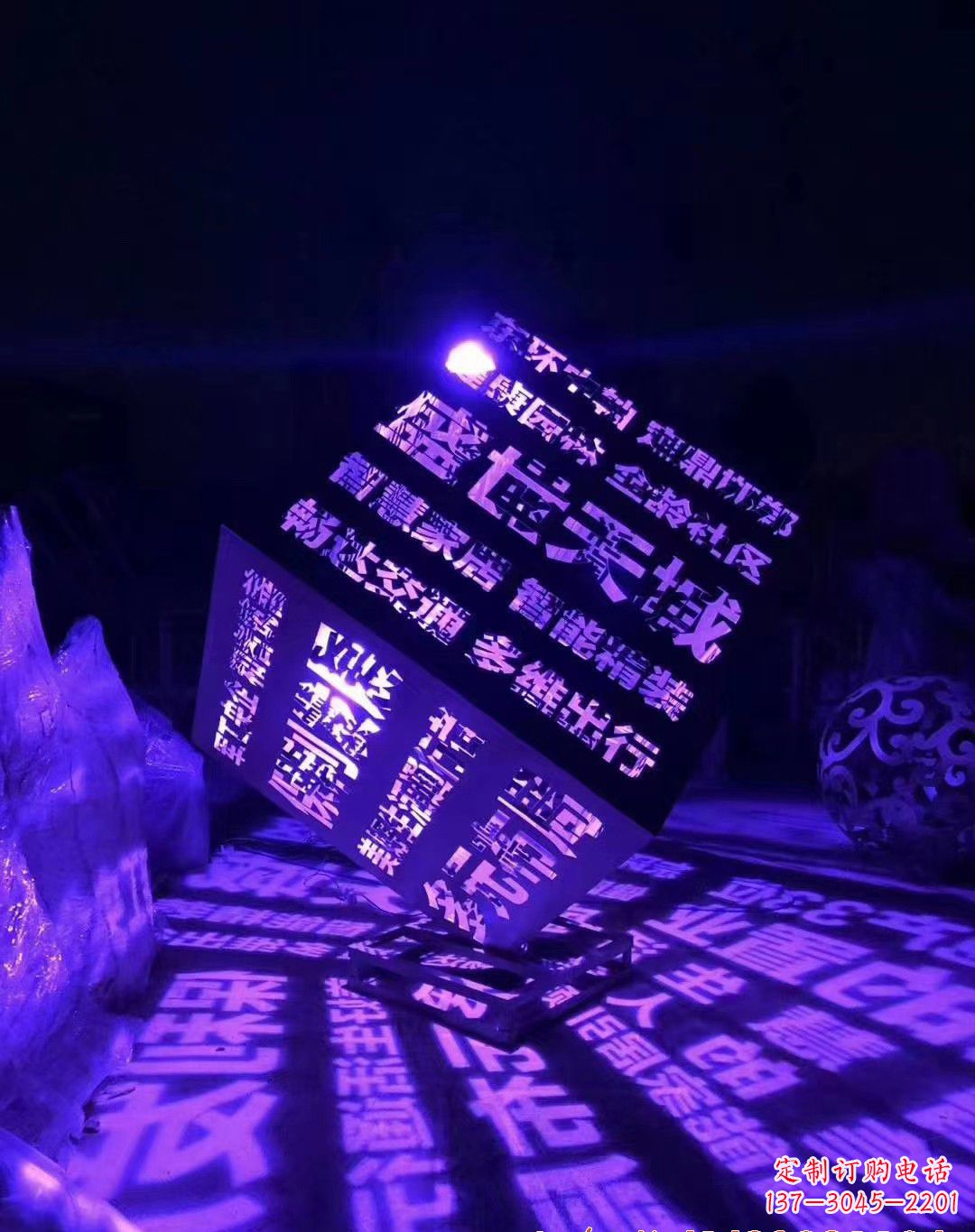 嘉兴不锈钢魔方景观雕塑艺术的精美结晶