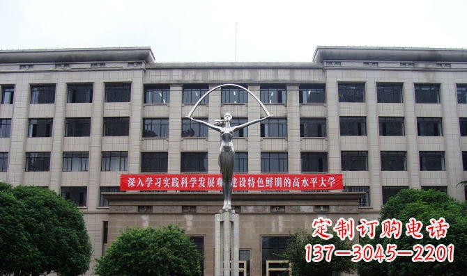 嘉兴纪念学生的不锈钢雕塑