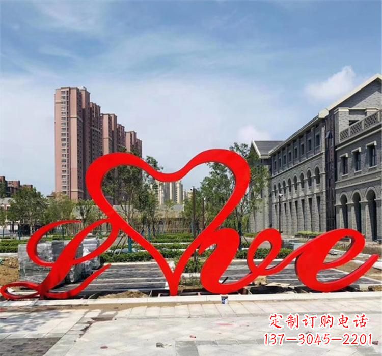 嘉兴不锈钢字母雕塑精美绝伦的艺术