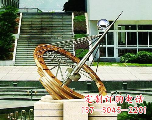 嘉兴不锈钢日晷校园景观雕塑点缀校园美景