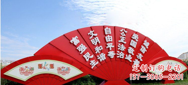 嘉兴价值观雕塑社会主义核心价值观在城市中展现