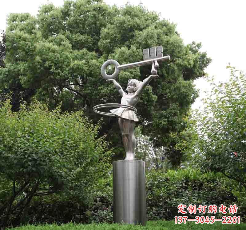 嘉兴不锈钢校园钥匙雕塑