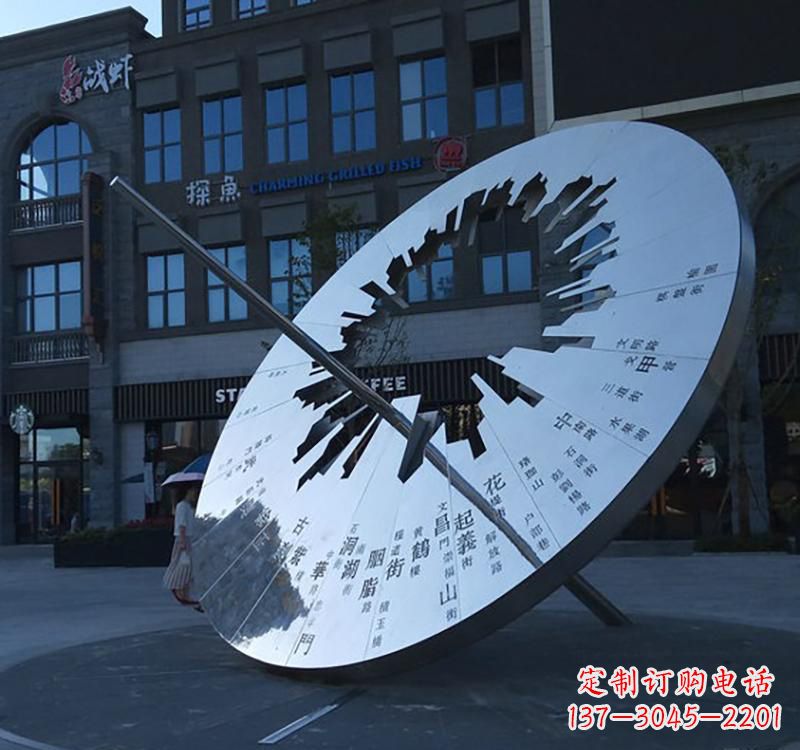 嘉兴不锈钢校园景观日晷雕塑点缀校园