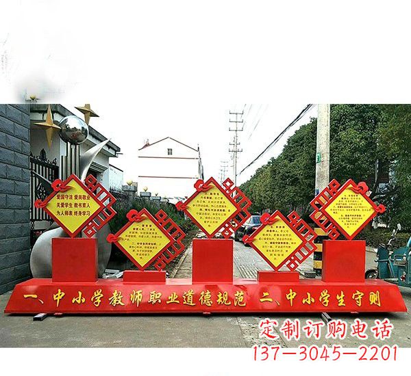 嘉兴校园文化的缩影——学生雕塑