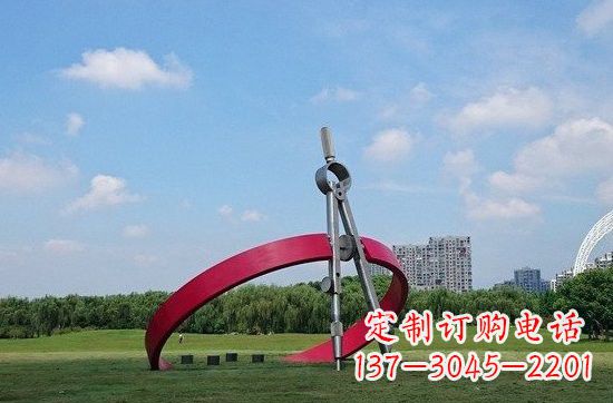 嘉兴不锈钢圆规雕塑——精致的艺术品
