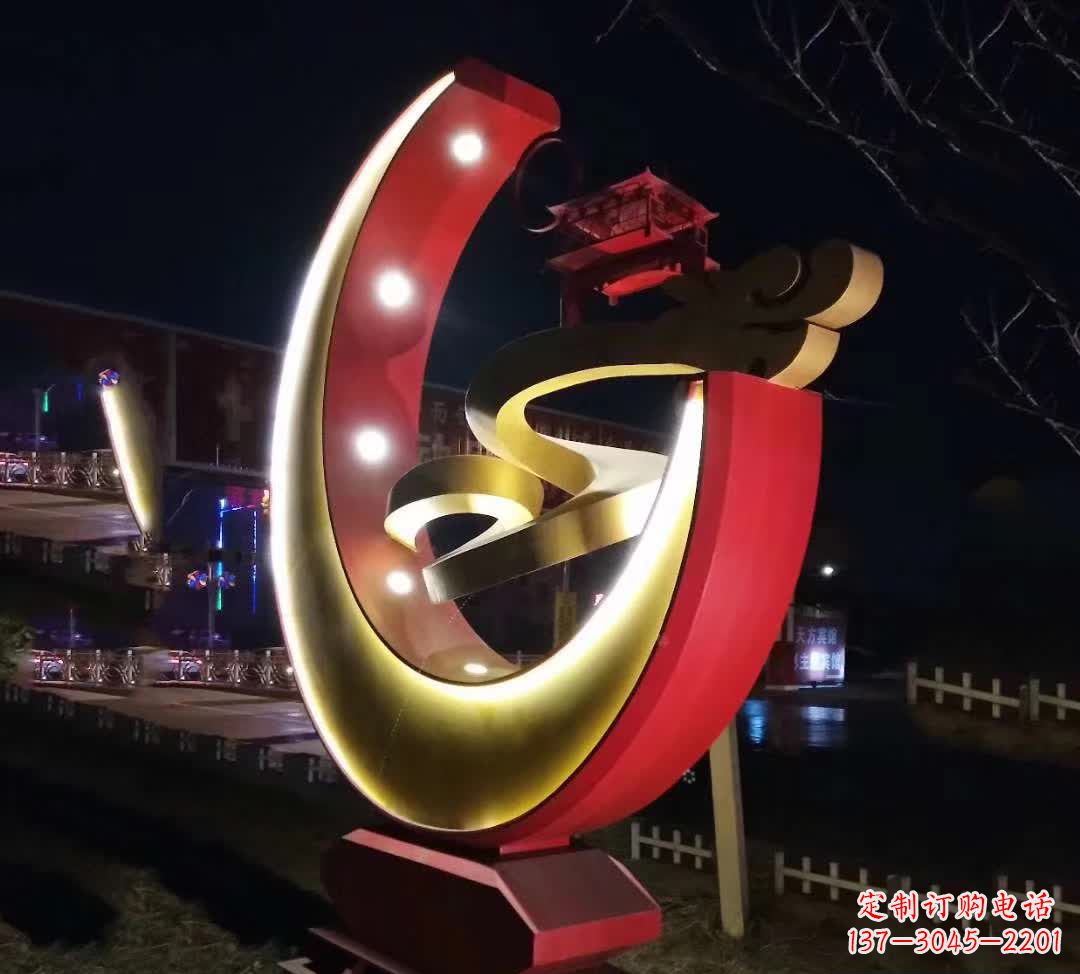 嘉兴不锈钢月亮抽象雕塑——璀璨星空下的绝美艺术
