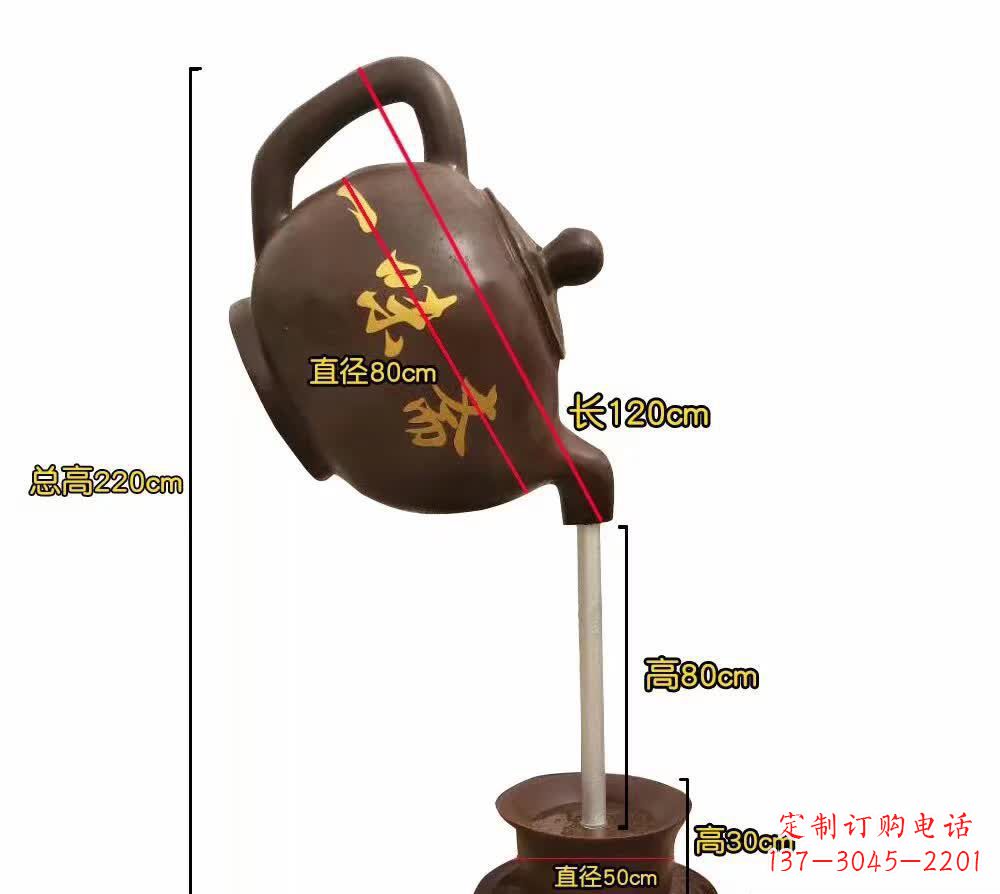 嘉兴茶壶雕塑灵感与精美的结合