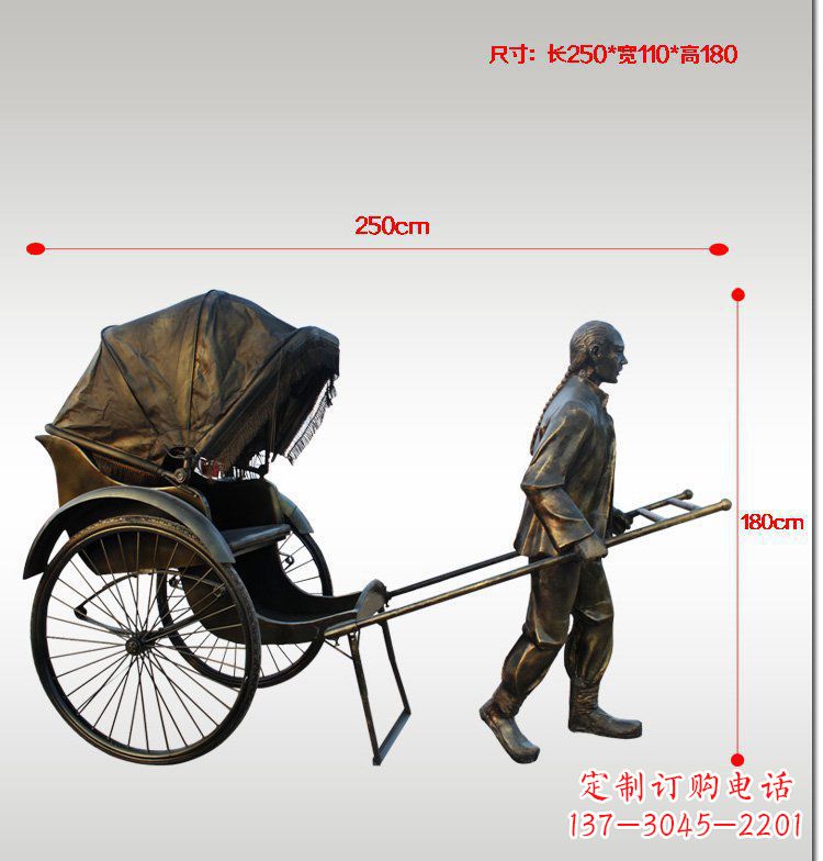 嘉兴车夫雕塑传承中华文化的精神象征