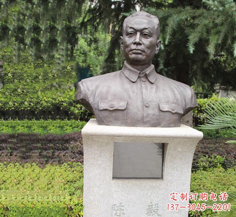 嘉兴陈毅一座纪念雕塑